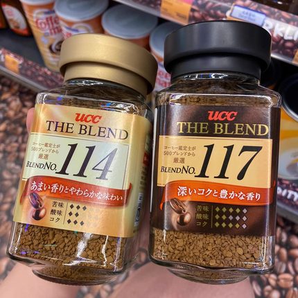 新货日本进口UCC悠诗诗117无糖纯职人咖啡114香醇速溶冻干咖啡90g