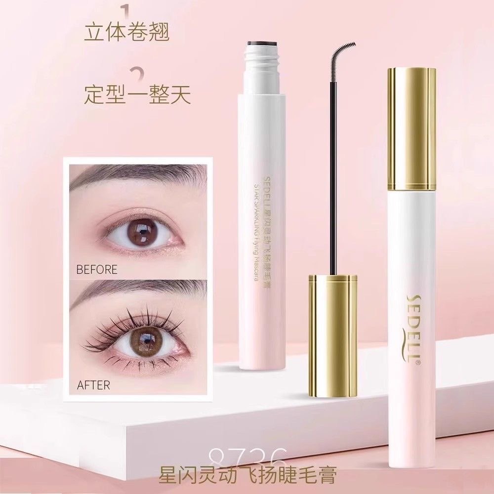 sedell诗黛尔星闪灵动飞扬睫毛膏打底液浓密纤长卷翘防水不易晕染