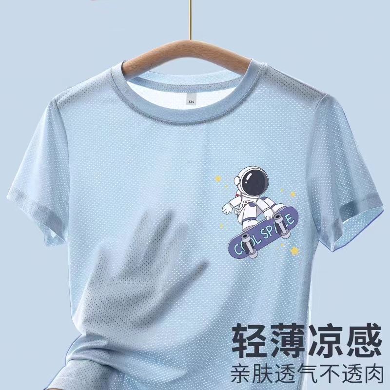 绵轻惠圆领速干短袖网眼透气T恤
