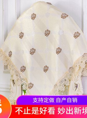 欧式梳妆台蕾丝镜面遮挡圆形盖布