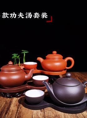 华氏养生炖盅茶茶餐厅紫砂汤壶