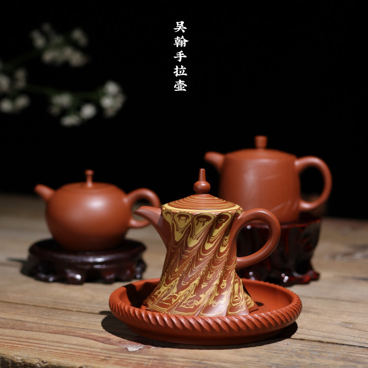 吴翰手拉壶朱泥绞泥小蛮腰