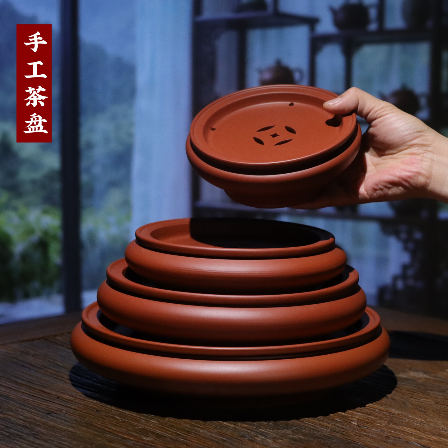 圆形蓄水老式陶瓷茶船功夫茶盘