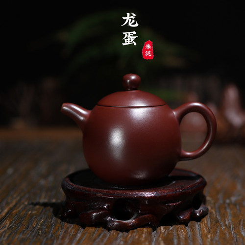 功夫茶壶潮州朱泥密封龙蛋壶