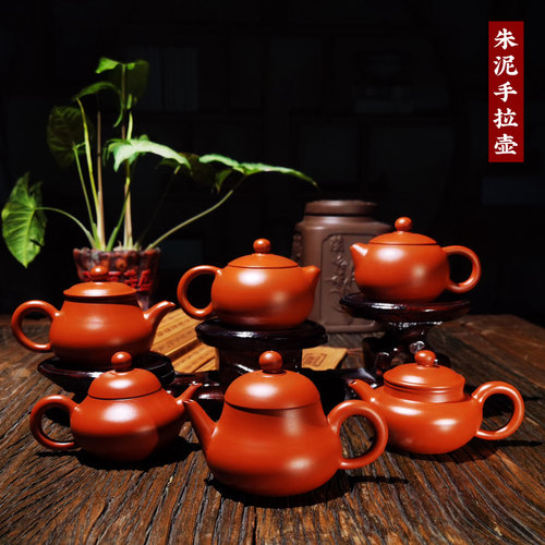 潮州手拉纯色朱泥功夫茶具龙蛋