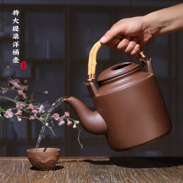 特大容量中式仿古紫砂洋桶壶花茶壶家用酒楼茶楼提梁功夫汤大茶壶
