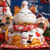日本招财猫摆件八方来财店铺开业礼品特大号陶瓷存钱罐家居装 饰品