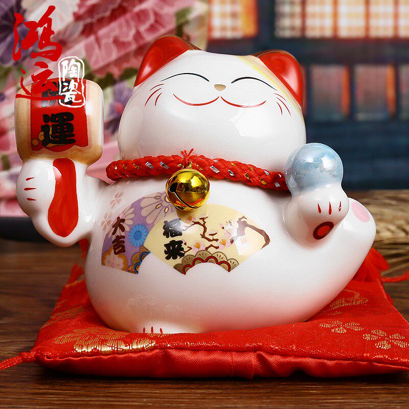 开运福来招财猫生日礼物汽车摆件