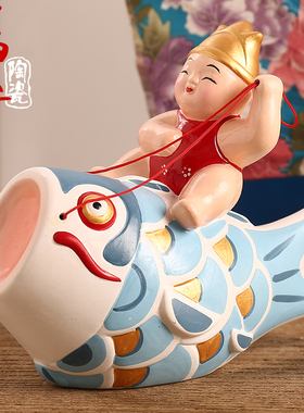 日本道乐堂武士陶瓷限量版摆件