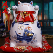 日本限量版 陶瓷储钱罐存钱罐店铺开业创意礼物 青花瓷招财猫