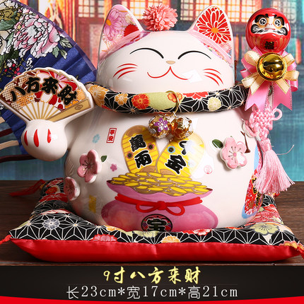 招财猫摆件 琵琶猫招桃花幸福猫陶瓷存钱储钱罐开业创意礼品