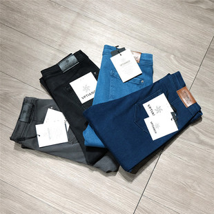 韩国复古柔软高弹力束腿提臀小脚裤 子 女高腰紧身显瘦牛仔裤