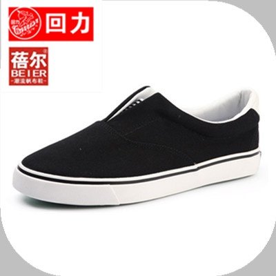 Warrior Men's Shoes Canvas shoes man Casual shoes gym shoes Pedal Lazy shoes Cloth shoesin the Men's Shoes, Canvas shoes  category - from Buy2taobao.com to provide professional Taobao agent buy service