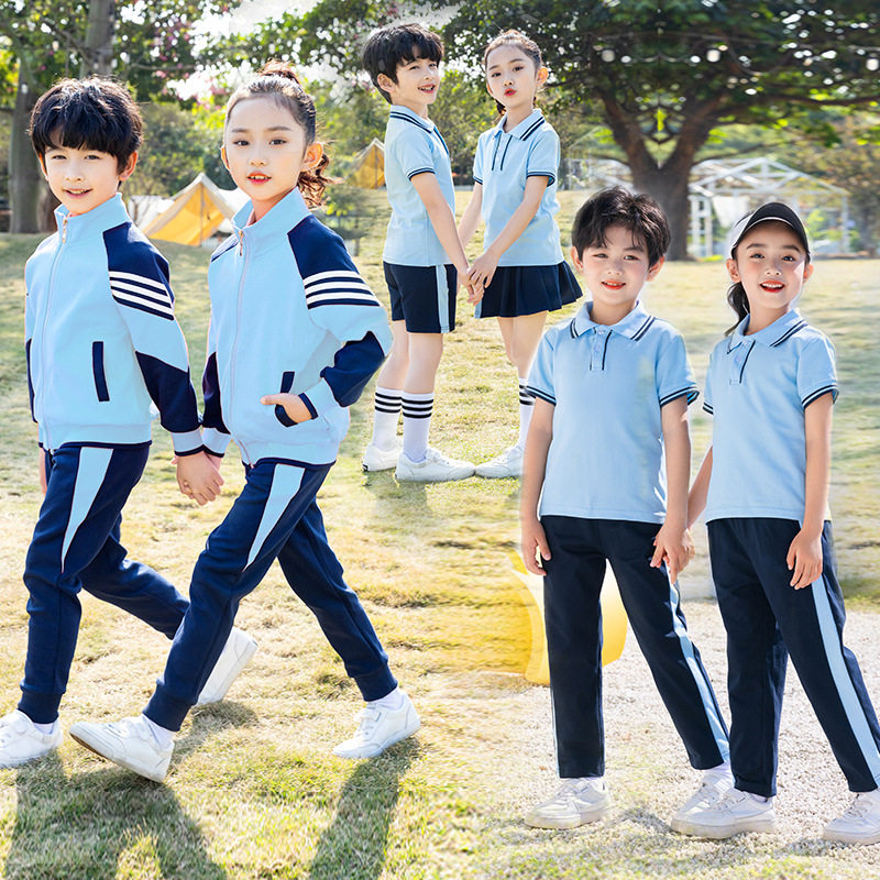 小学生校服春秋新款套装幼儿园服运动服浅蓝单件外套T恤裤子短裙