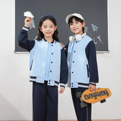江西省南昌市小学生校服2025新款统一指定春秋夏装三四件套浅蓝色