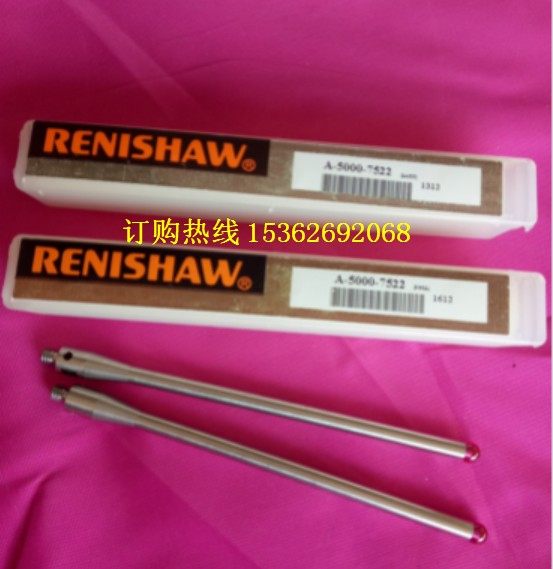 雷尼绍原装测针A-5000-7522  M4X5.0X100 OMP60测针 5.0宝石测针|ruв категории оборудование/инструменты, машины и оборудование, Другие машины и оборудование (новый) - от Buy2taobao.com для оказания профессиональной услуги покупки агента Taobao