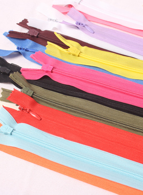 3号隐形拉链60cm长黑白衣服抱枕彩色闭尾网边拉锁旗袍连衣裙辅料