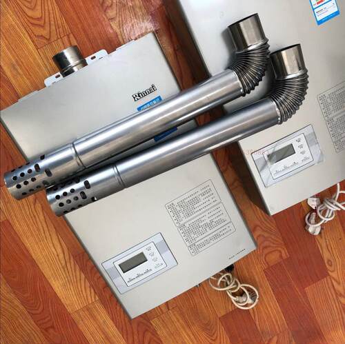 二手林内燃气热水器13升16升天然气 液化石油气 数码恒-温防冻