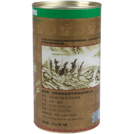 嘉德牛蒡茶山东苍山牛蒡茶牛蒡片牛膀100克罐装培烘干正品