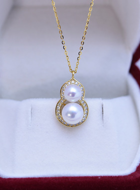 淡水珍珠6-8mm近圆强光葫芦款吊坠S925银项链