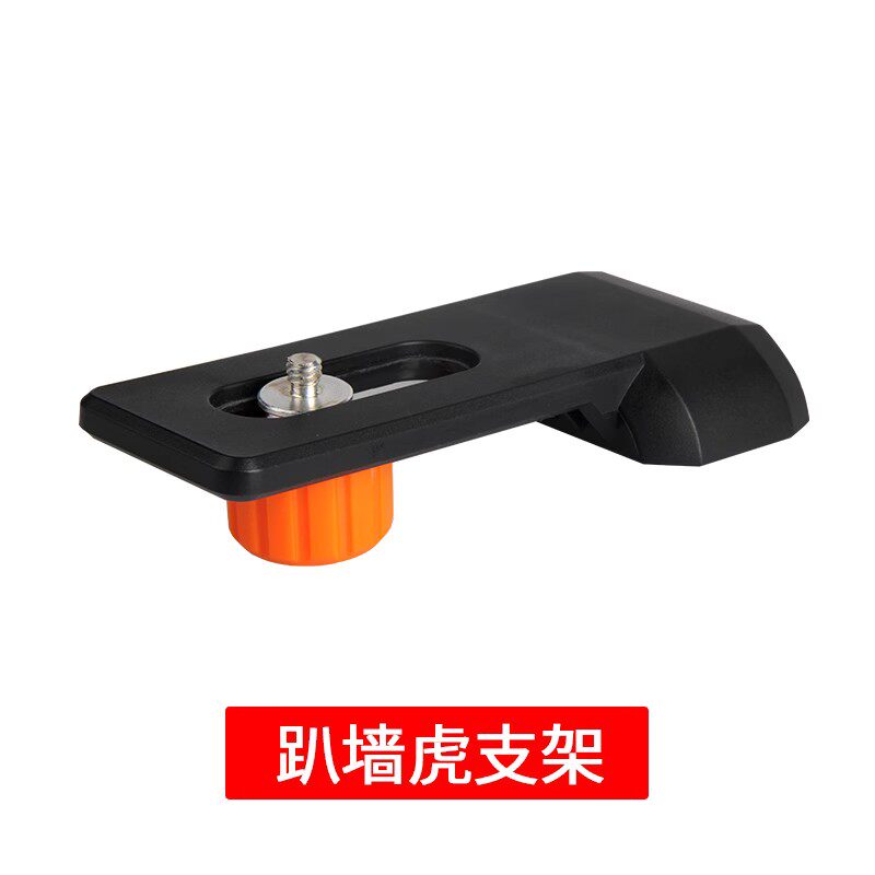 爬墙虎配件泡棉马达铁板纳米胶万向云台