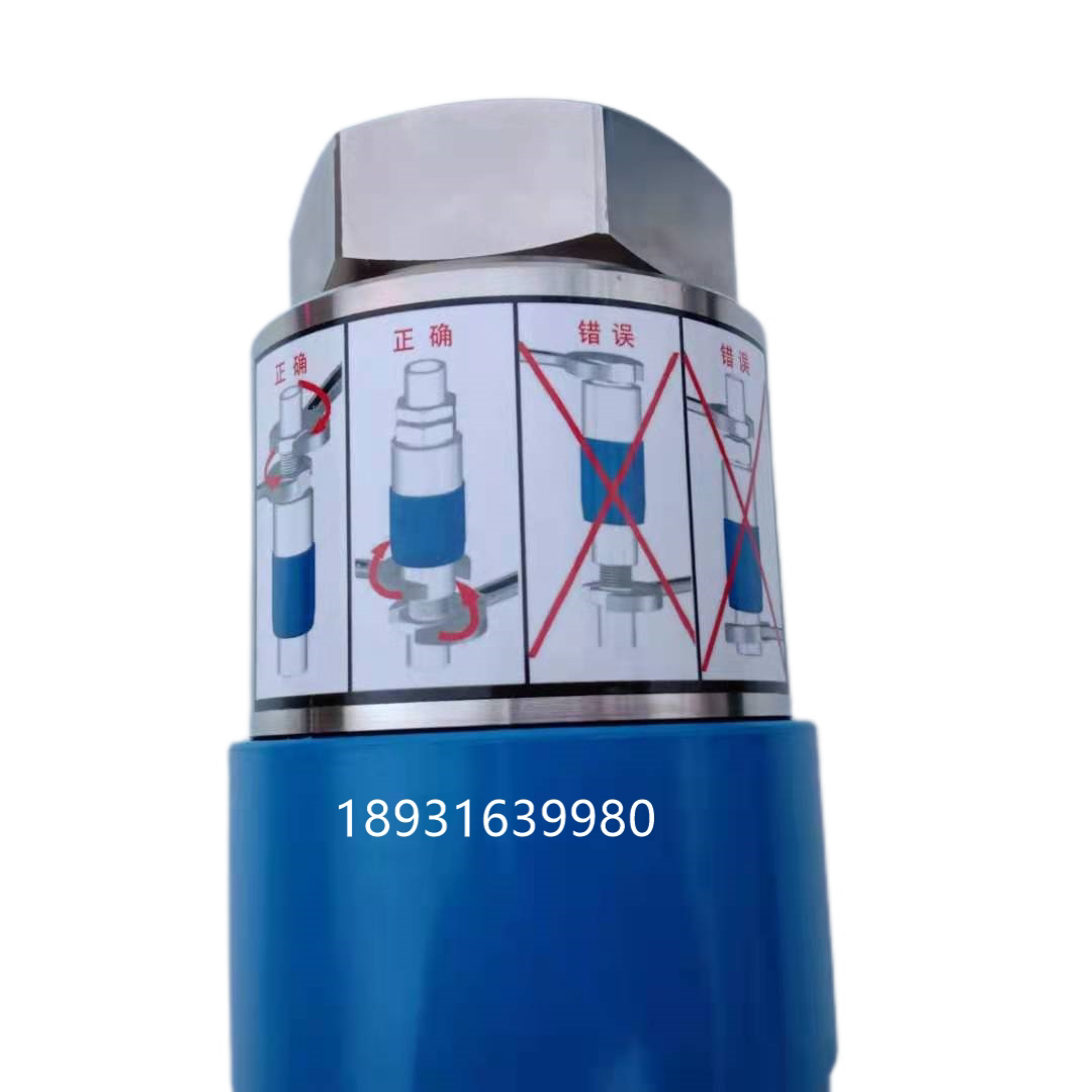 cng加气站加液机配件1寸加气柱拉断阀 卸气柱软管凯迪洛克拉断阀