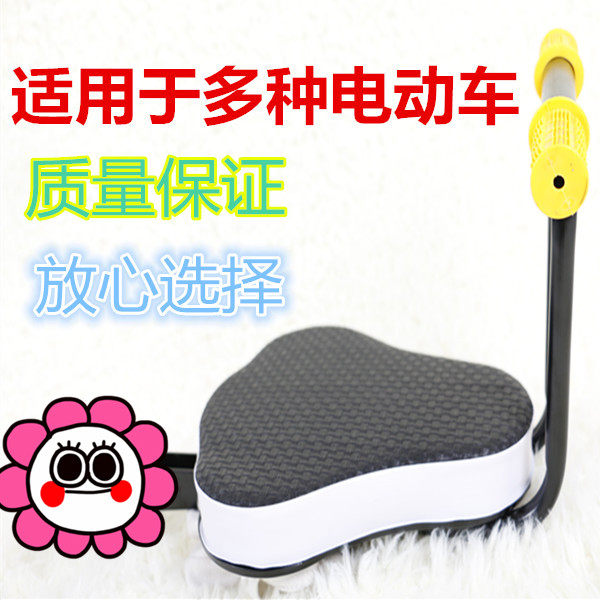 siège enfants pour vélo - Ref 2416379 Image 1