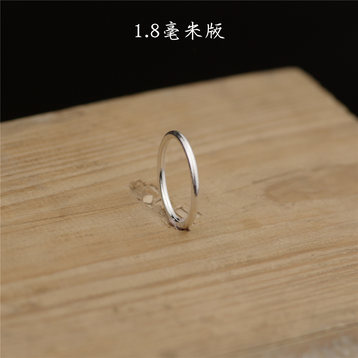 s990素圈百搭纯银素朴极简中性