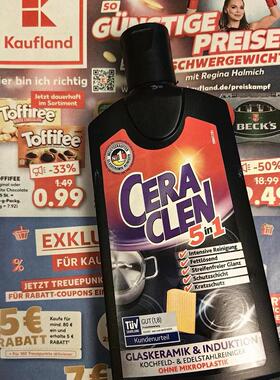 德国CERA CLEN电陶炉清洁剂多效5合1厨具清洁液原装进口新版强效