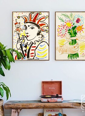毕加索 狂欢节手执鲜花 儿童房间装饰画玄关楼梯走廊竖版挂画壁画