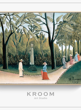 亨利卢梭卢森堡花园小众艺术北欧简美有框装饰画无框酒店民宿挂画