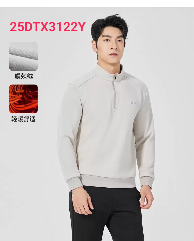 25DTX3122Y 利家男装冬季时尚商旅T恤衫男半高领拉链弹力长袖卫衣图片