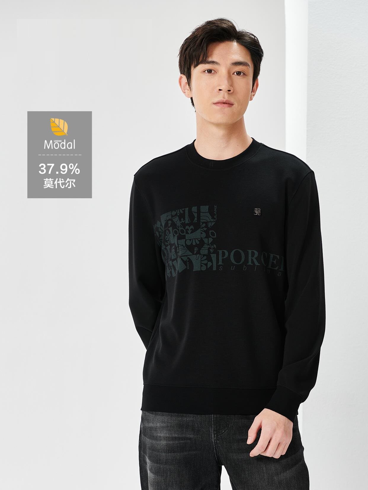 利家男装春秋款时尚休闲印花长袖T恤男圆领卫衣23CTX0011Y 0013Y图片