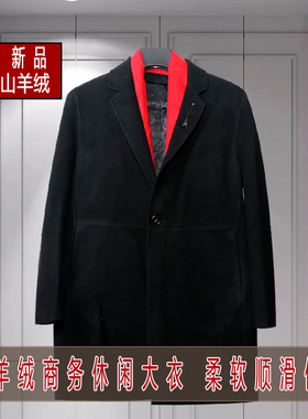 利家2022冬季新品商务休闲毛呢羊绒大衣男士黑色中长款18DYR5101Y