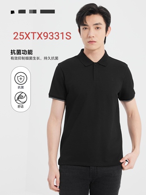 25XTX9331S 9332S利家男装25年夏季商务休闲桑蚕丝翻领短袖T恤男