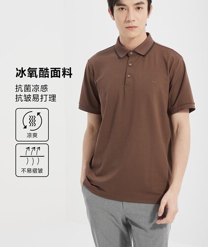 利家夏商务休闲T恤男翻领莫代尔半袖POLA衫B5XTX3017Y 3016 3012