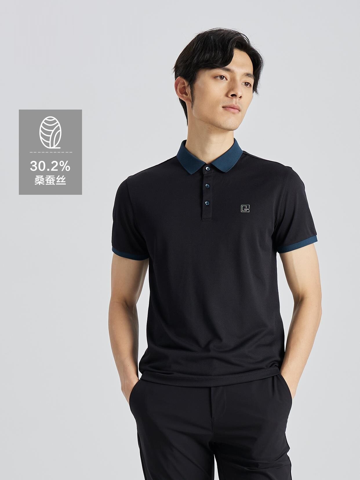 利家男装夏季商务休闲半袖T恤男桑蚕丝翻领polo衫22XTX1041Y 1042图片