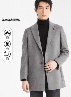 24DYR9371S利家男装正冬季新款时尚商务羊毛羊绒风衣外套2599