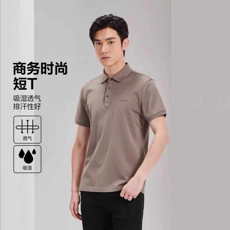 23XTX1113Y利家男装商务休闲夏季新夏款纯棉翻领短袖T恤男Polo衫图片