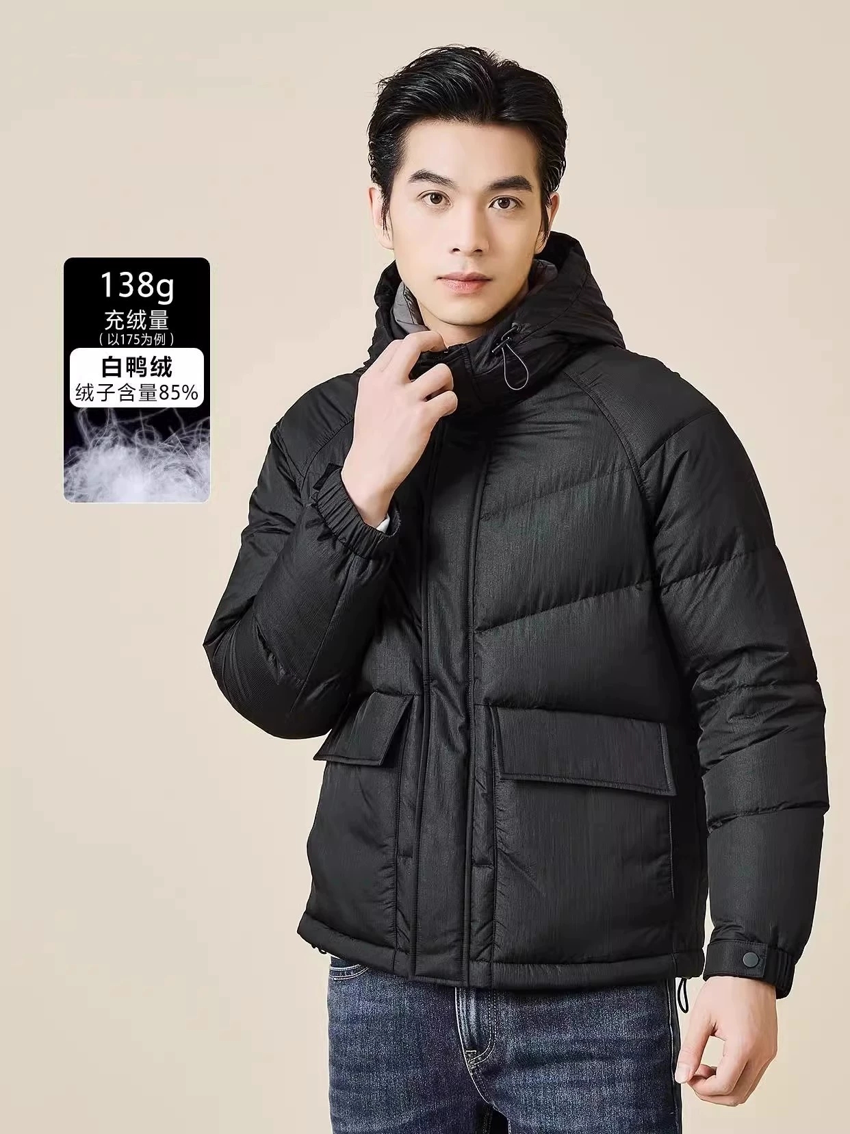 23DRF0111A 0112A利家冬季保暖新款时尚连帽保暖面包服羽绒服男士