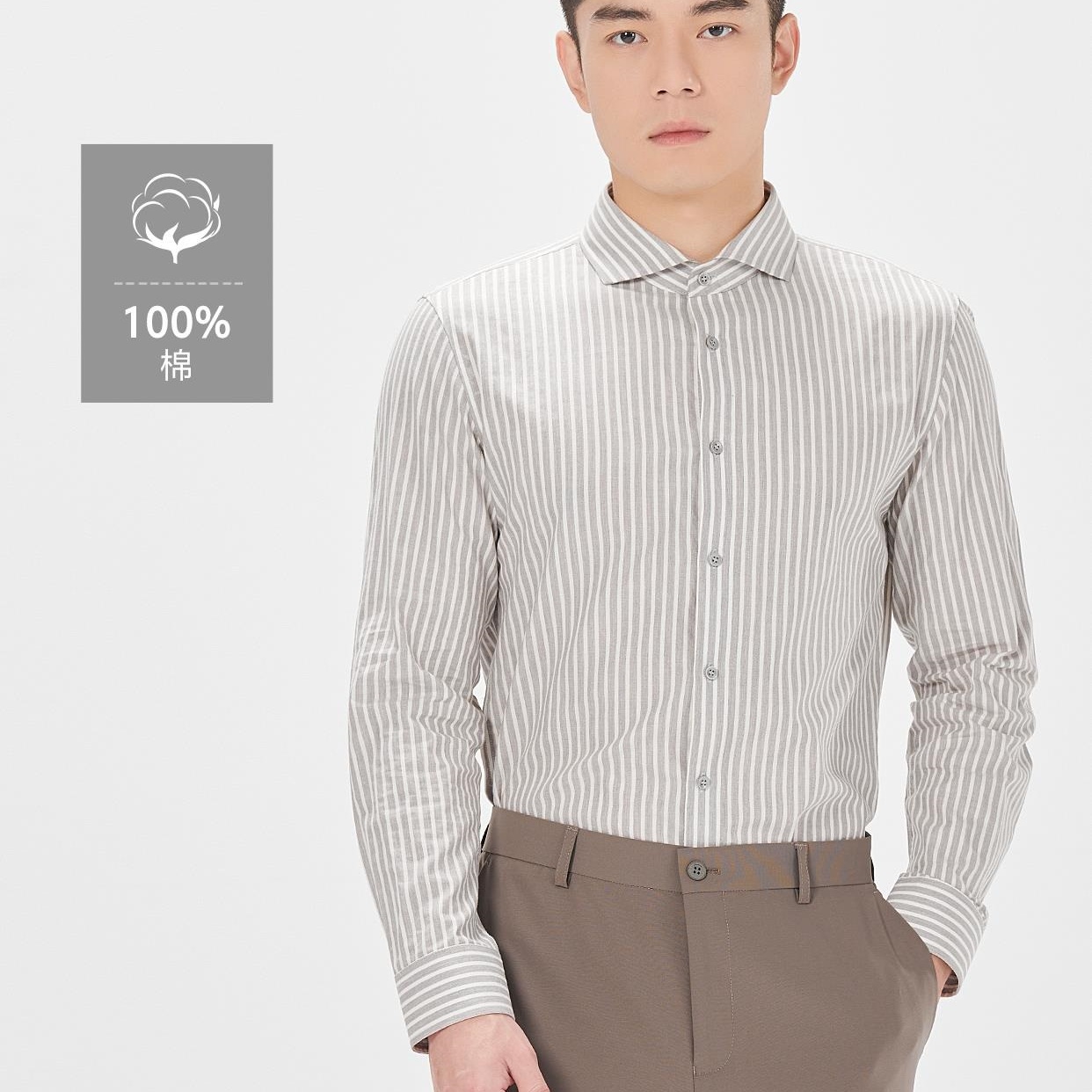 24CZC0031Y0071 0061 利家男装春款商务正装长袖衬衣男士条纹翻领