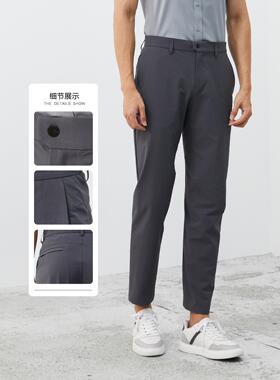 23CXK00403 00401利家新款休闲春夏季高档商务休闲长裤