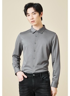 23DXC9012S 9011S利家新款冬季竹纤维衬衫男长袖商务抗皱免烫衬衣