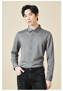 男长袖 23DXC9012S 竹纤维衬衫 冬季 商务抗皱免烫衬衣 9011S利家新款