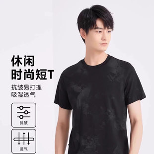 24XTX3011Y 3012 3013 利家男装新款流行百搭时尚印花圆领短袖T恤