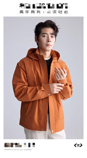户外休闲夹克男连帽中长款 25年秋季 防水 0062K利家男装 A5QJK0101K