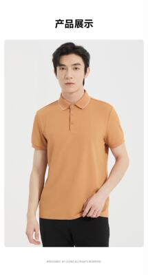 25XTX9131Y 利家夏季翻POLO衫领男士时尚舒适商务绅士修身短袖T恤