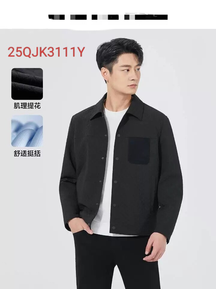 25QJK3111Y利家男装25年秋季商务休闲短款夹克男士翻领提花 3112Y
