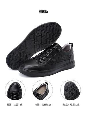 23DXL30201 30202利家休闲鞋秋季时尚运动休闲舒适轻牛皮皮鞋