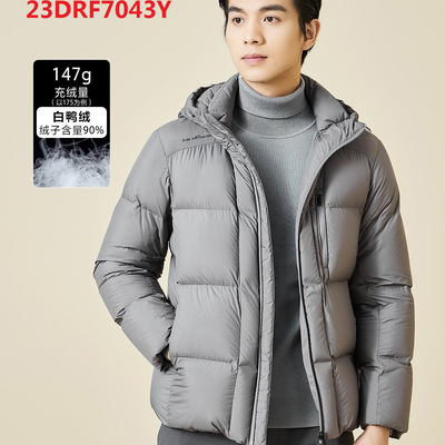 利家男装冬季新款潮流连帽防寒面包服加厚羽绒服23DRF0541A 7043Y